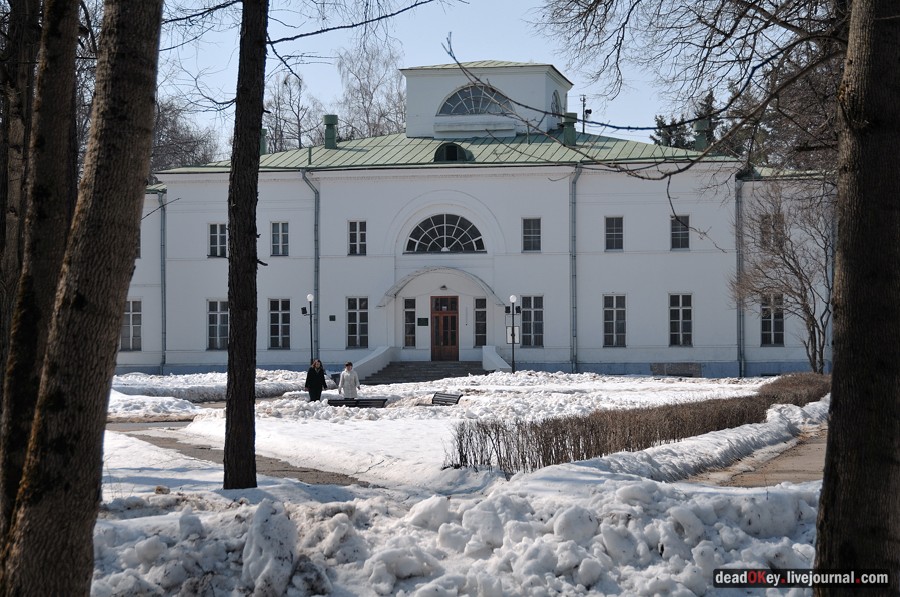 усадьба Ершово