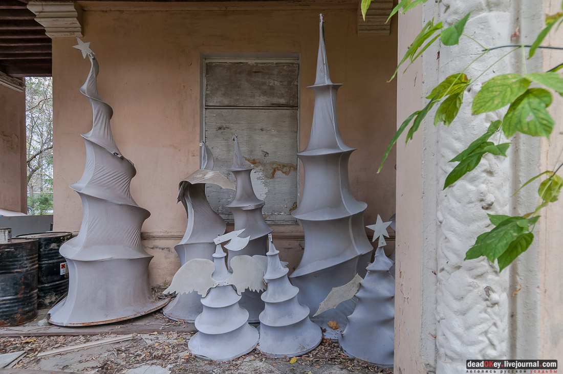 Усадьба Покровское-Рубцово