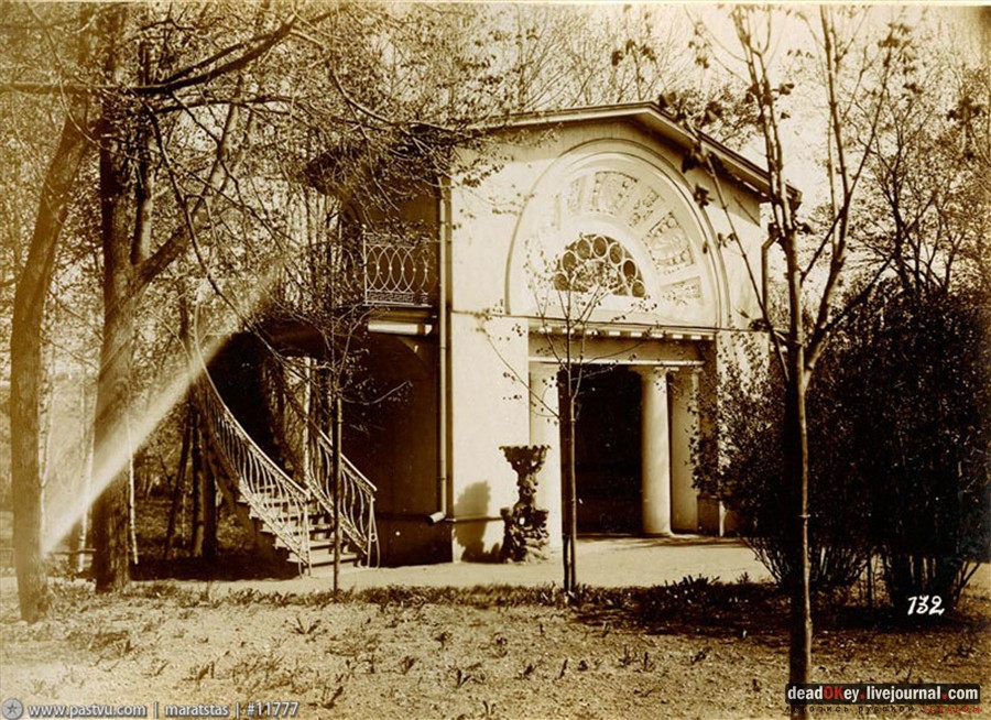 усадьба Высокие Горы (Усачевых-Найденовых), Москва, Земляной Вал, 53