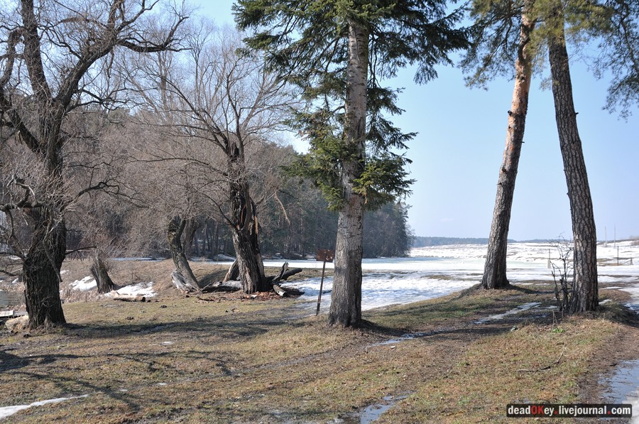 усадьба Уборы