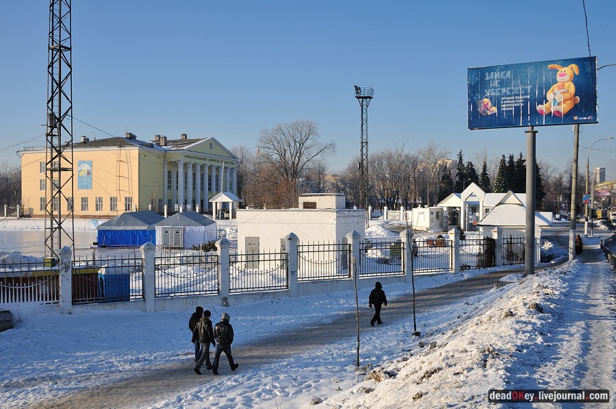 усадьба Люберцы