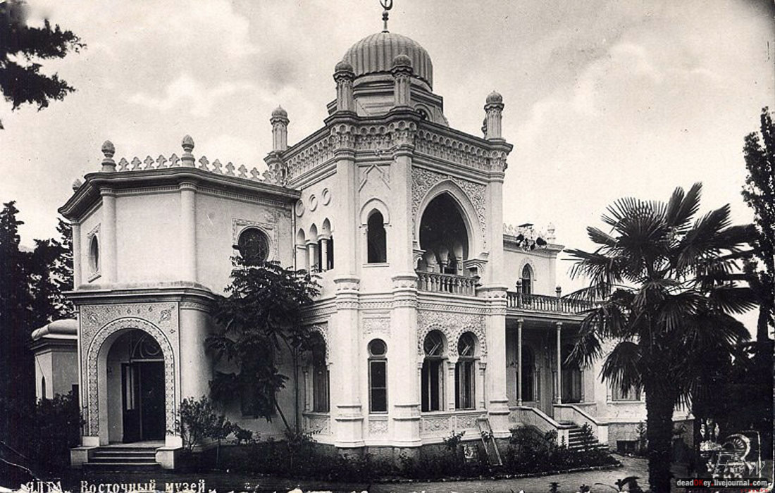 усадьба Мещерское