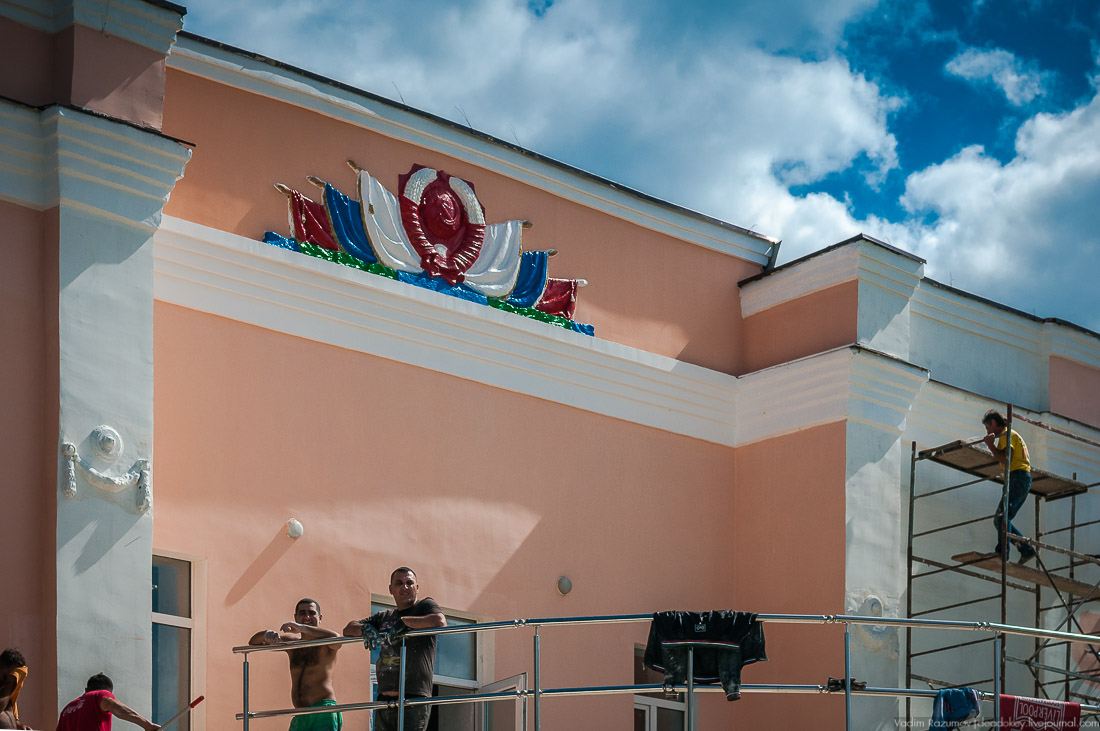 усадьба Ламское