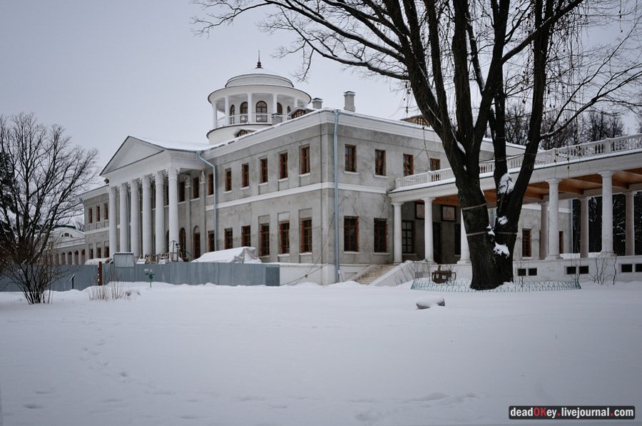 усадьба Остафьево