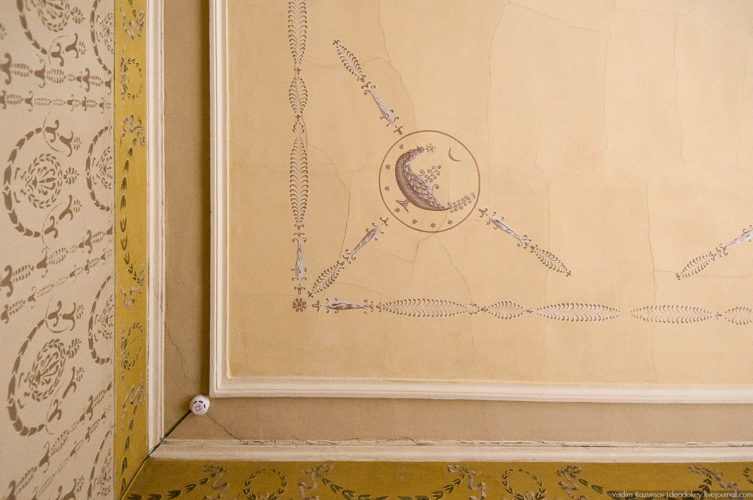 Усадьба Ивановское, Подольск. Закревские