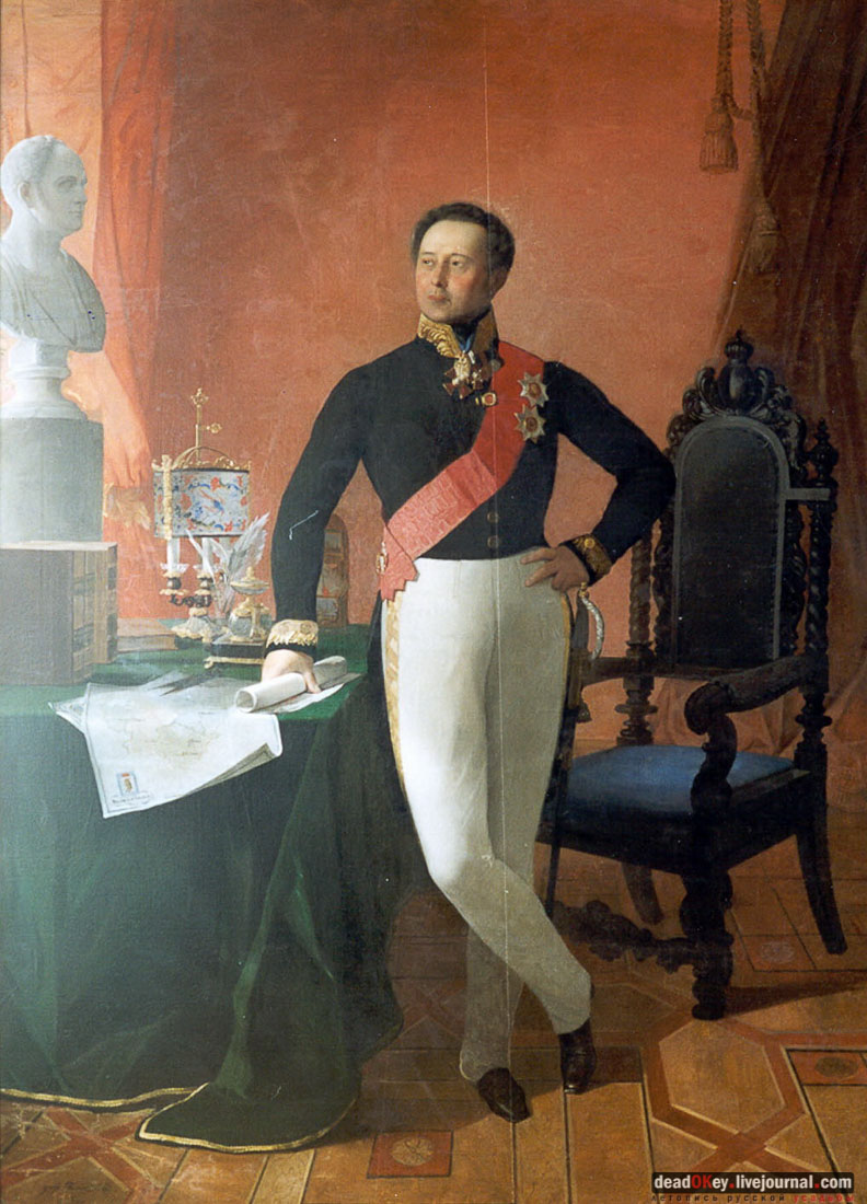 усадьба Ивановское-Безобразово