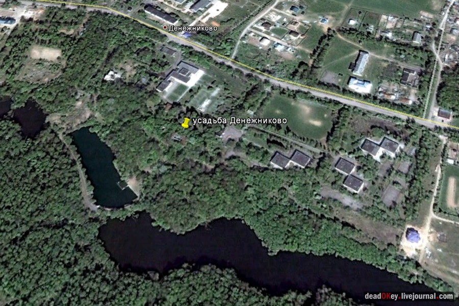 усадьба Денежниково