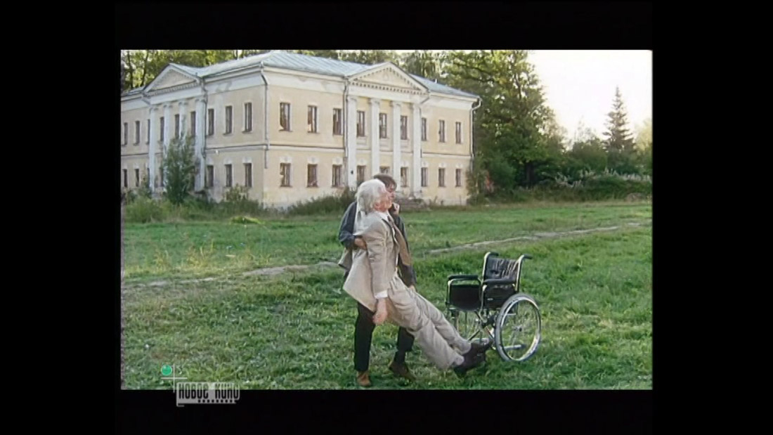 фильм Вместо меня (2000), усадьба Гребнево, Московская область, Щелковский район.