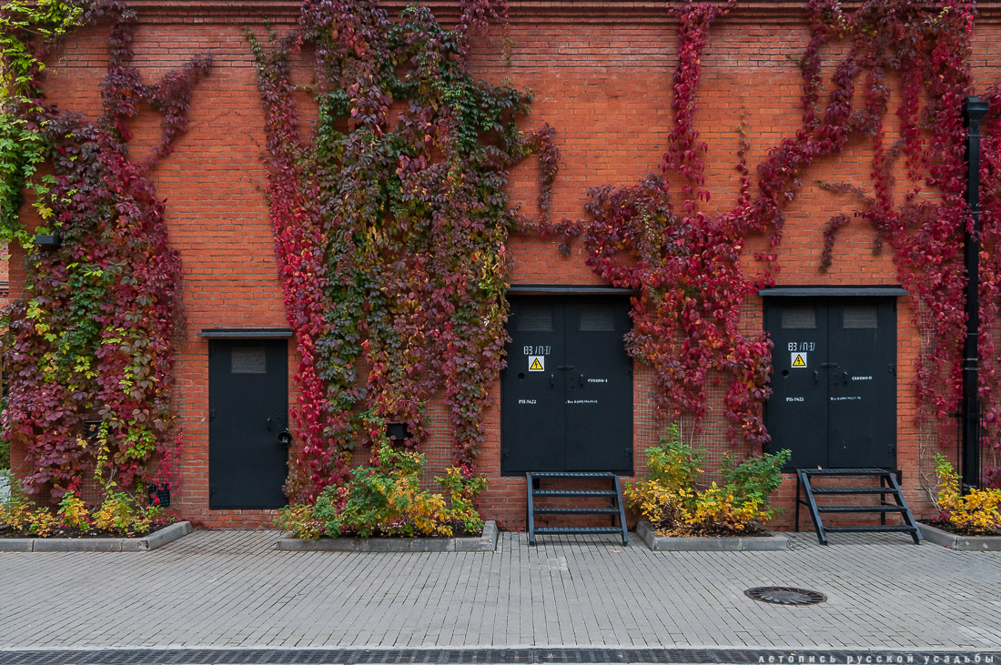 Даниловская мануфактура