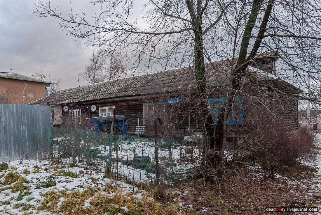 Фабрика Шорыгина, пос. Октябрьский, Люберецкий район