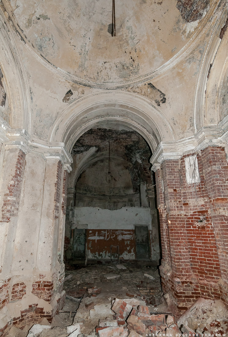 усадьба Отрада-Семеновское