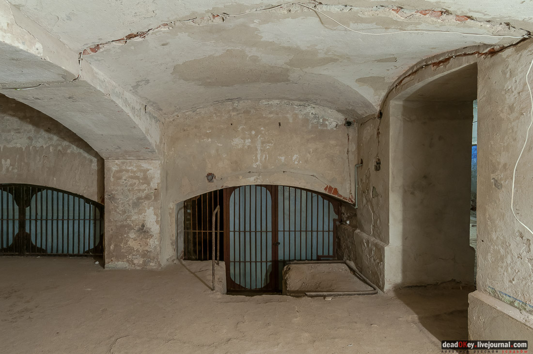 усадьба Рамонь