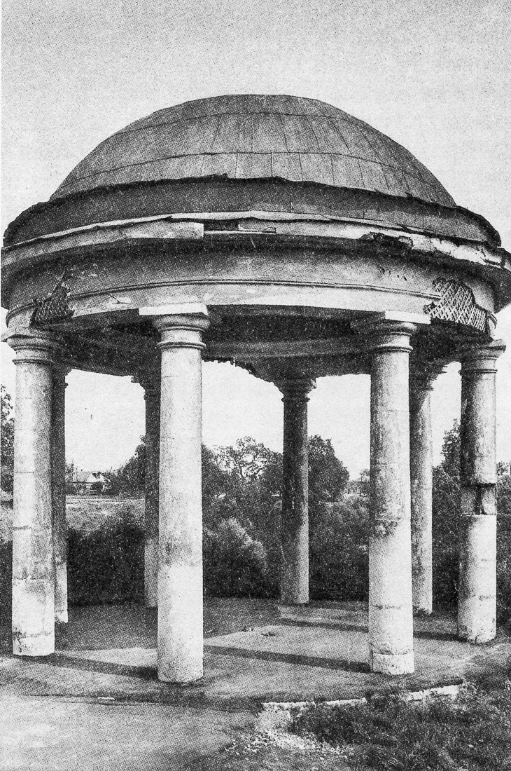 усадьба Константиново, Домодедовский район