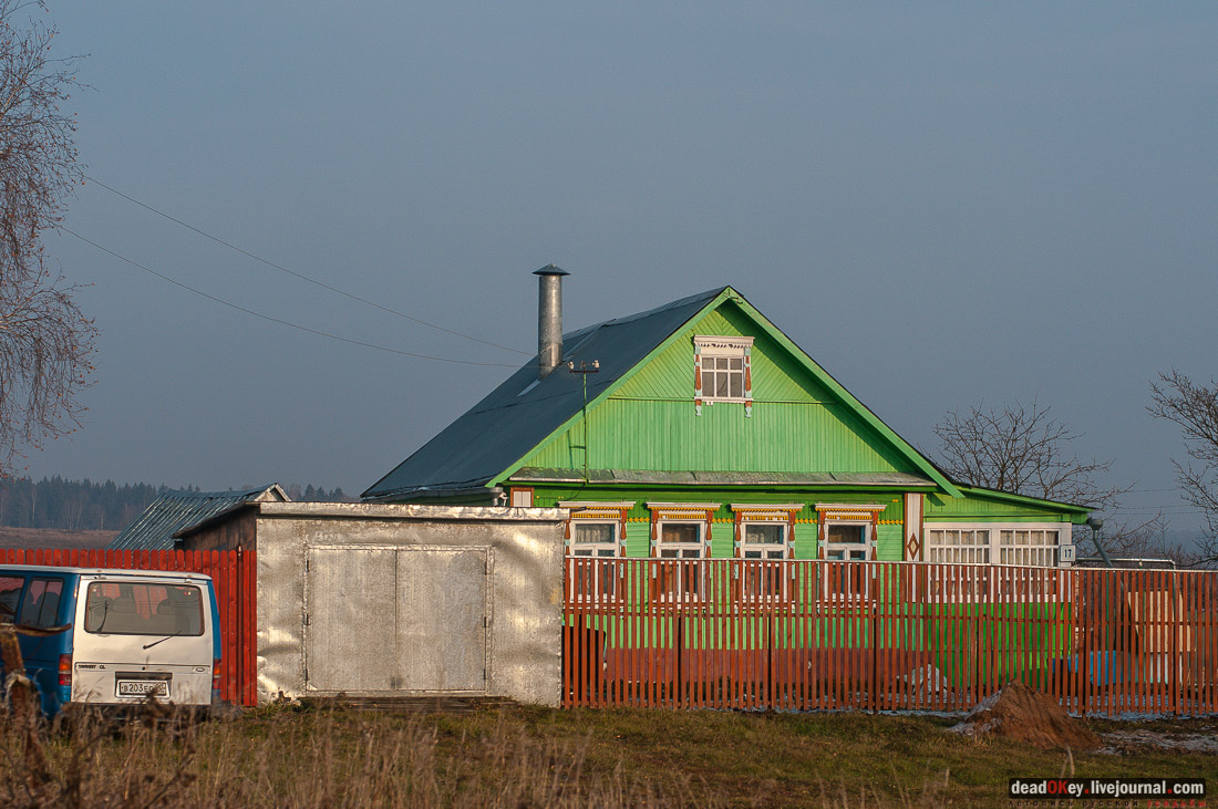 Усадьба Глебово-Брусилово