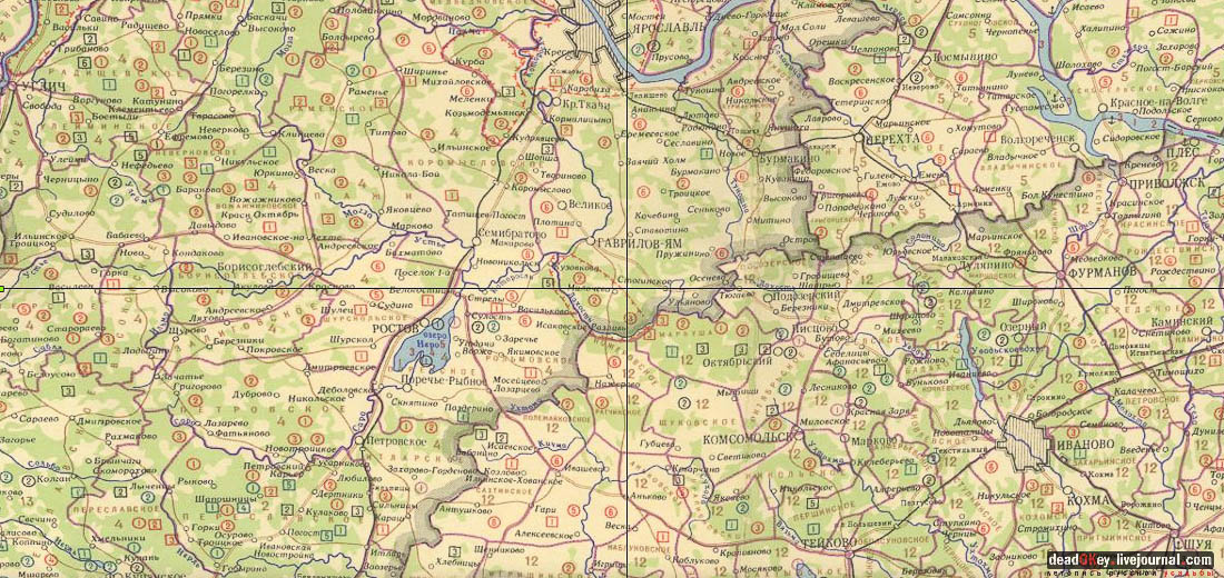 Гаврилов-Ям