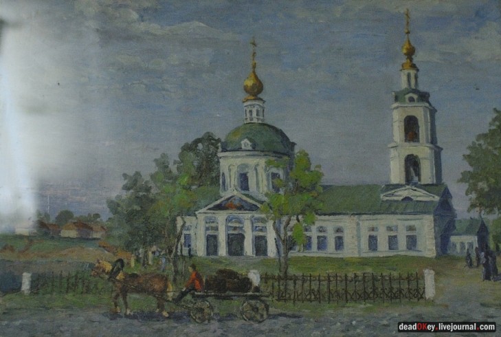 усадьба Люберцы