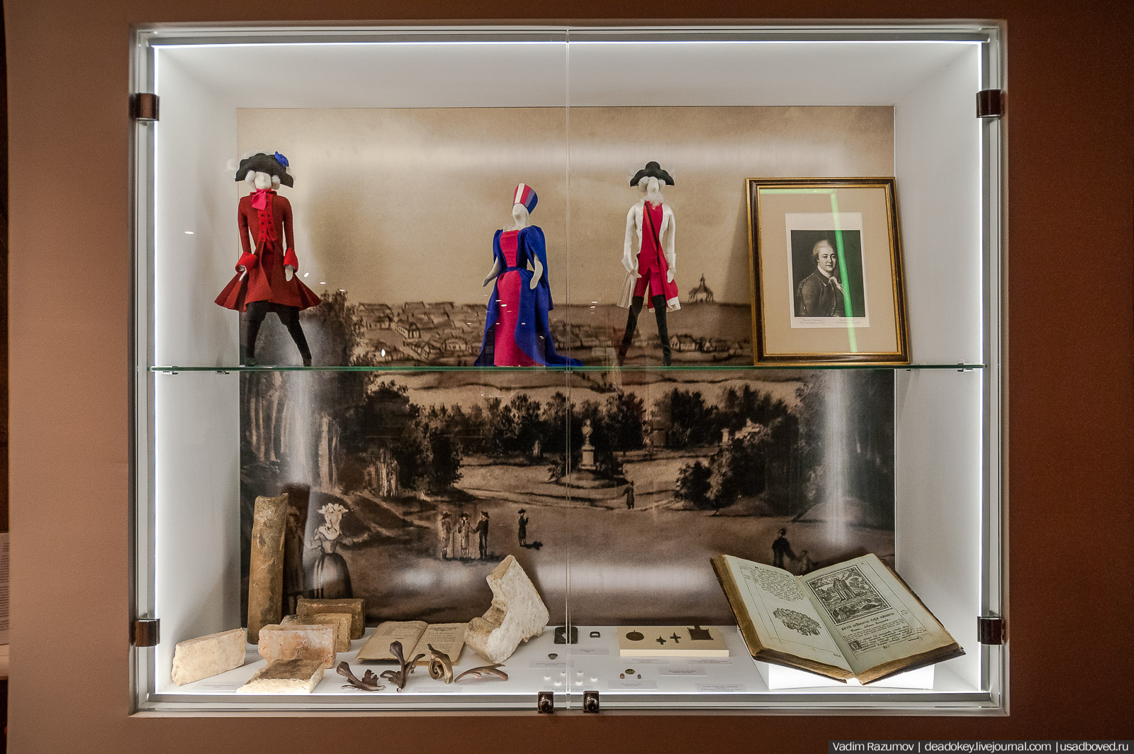 Богородицк. Открытие музея в башне-колокольне