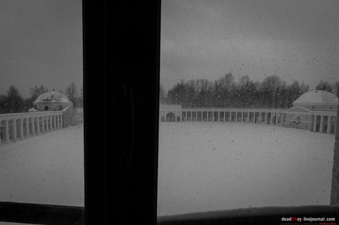 усадьба Знаменское-Раек