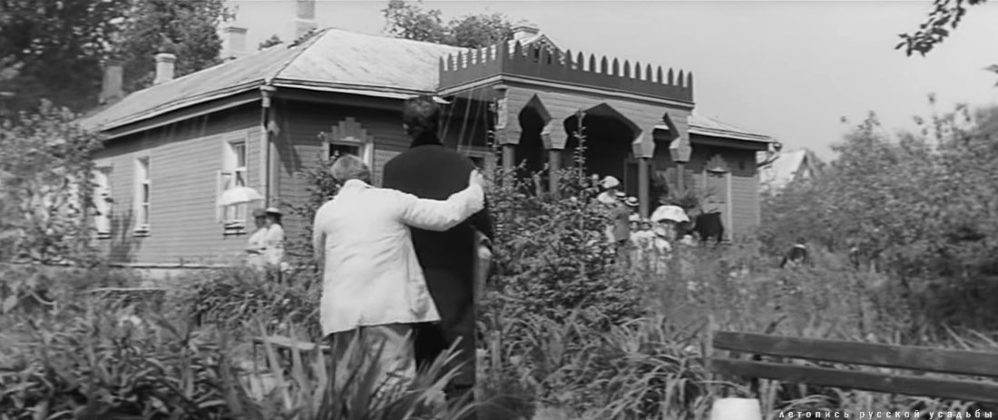 усадьба Мелихово в кино. В городе С