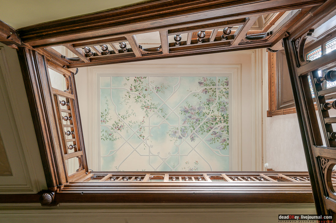 усадьба Середниково