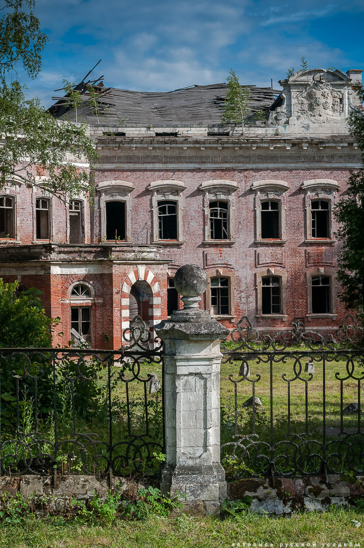 Обложка для журнала