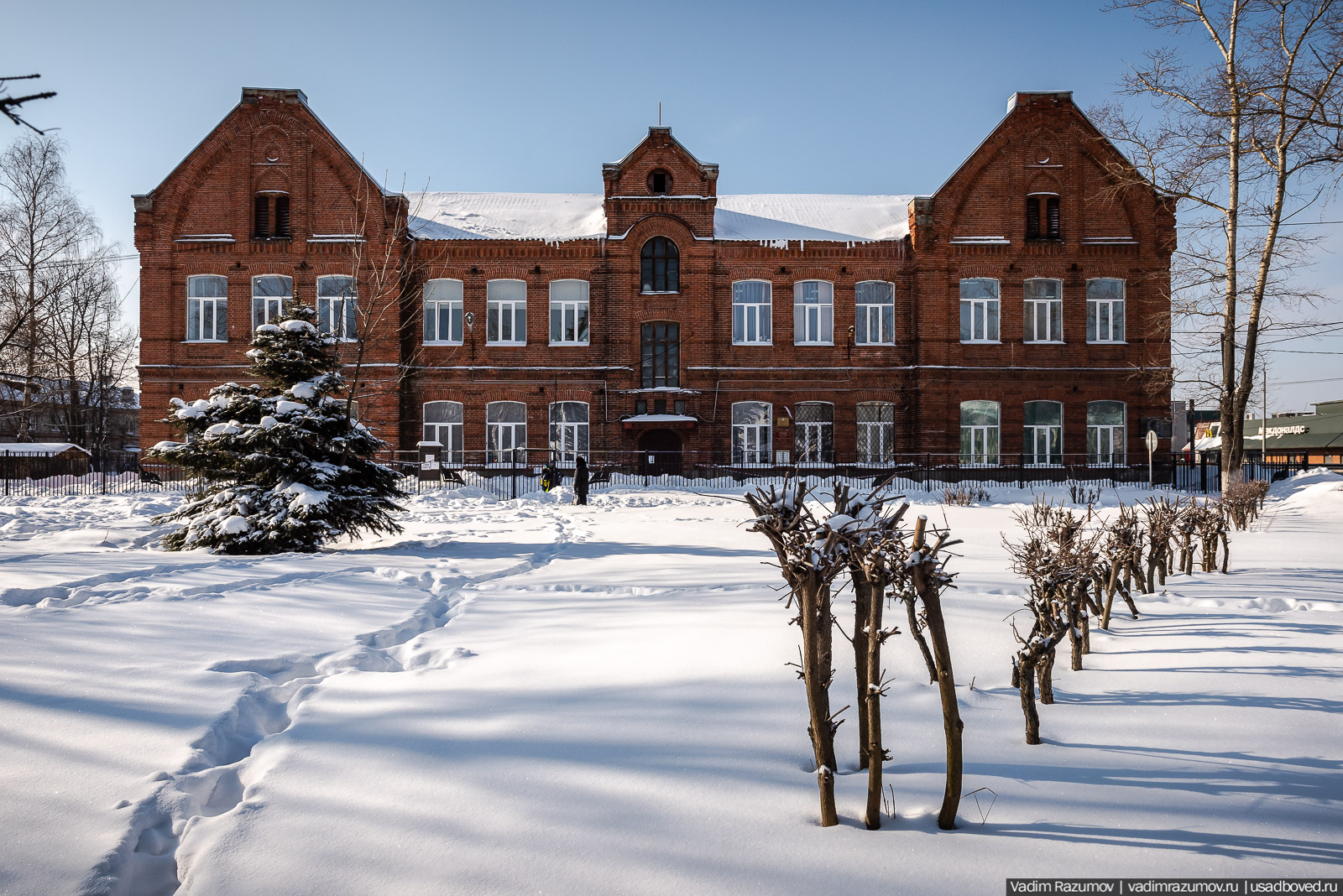 город Покров, Владимирская область