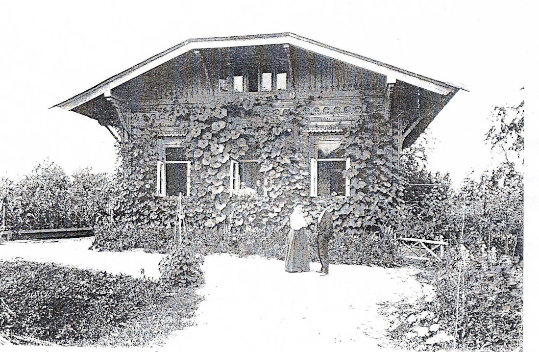 Усадьба Покровское-Рубцово