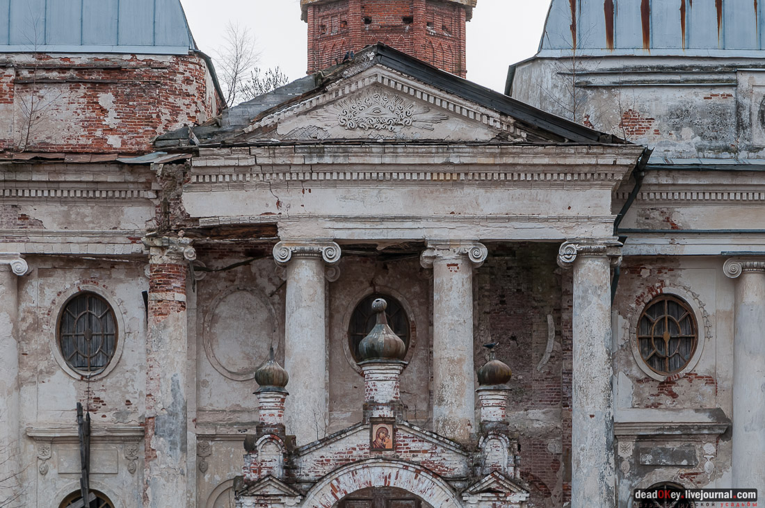 усадьба Ярополец Чернышевых. Началась реставрация Казанского храма