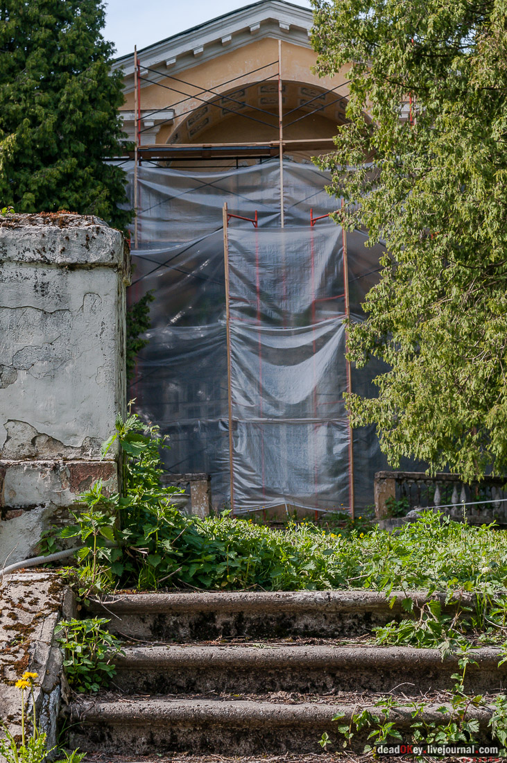 усадьба Мамоново, Сколково, Гусева полоса