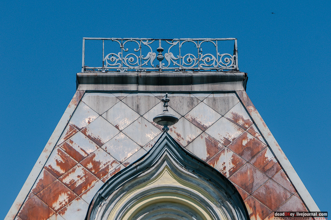 Усадьба Великое