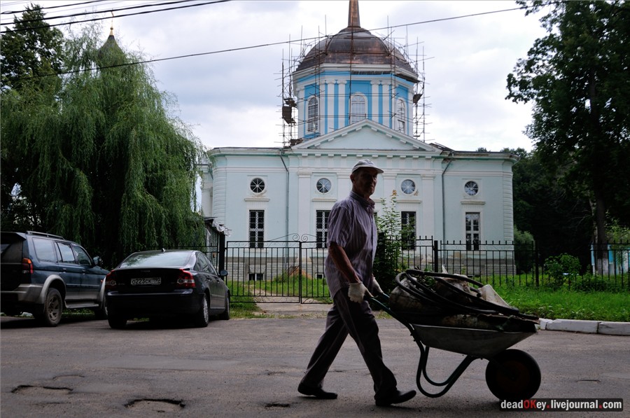 усадьба Поливаново