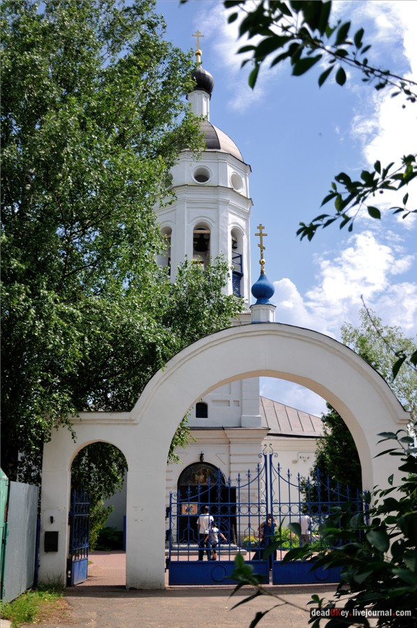 усадьба Образцово