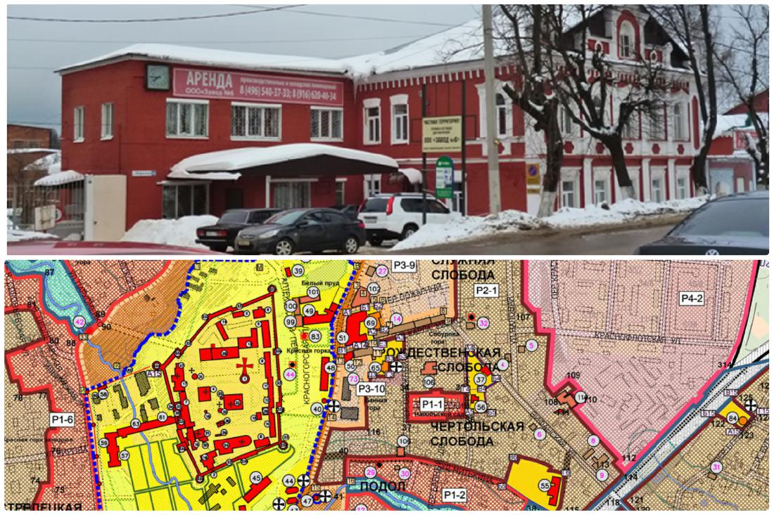 Здание управления шелкоткацкой фабрики Зайцева, Сергиев Посад