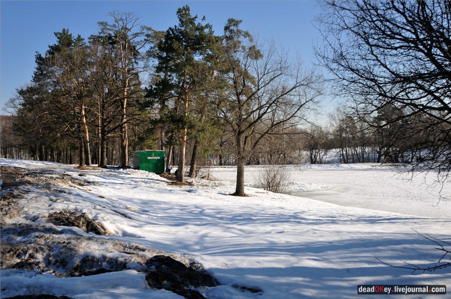 усадьба Узкое