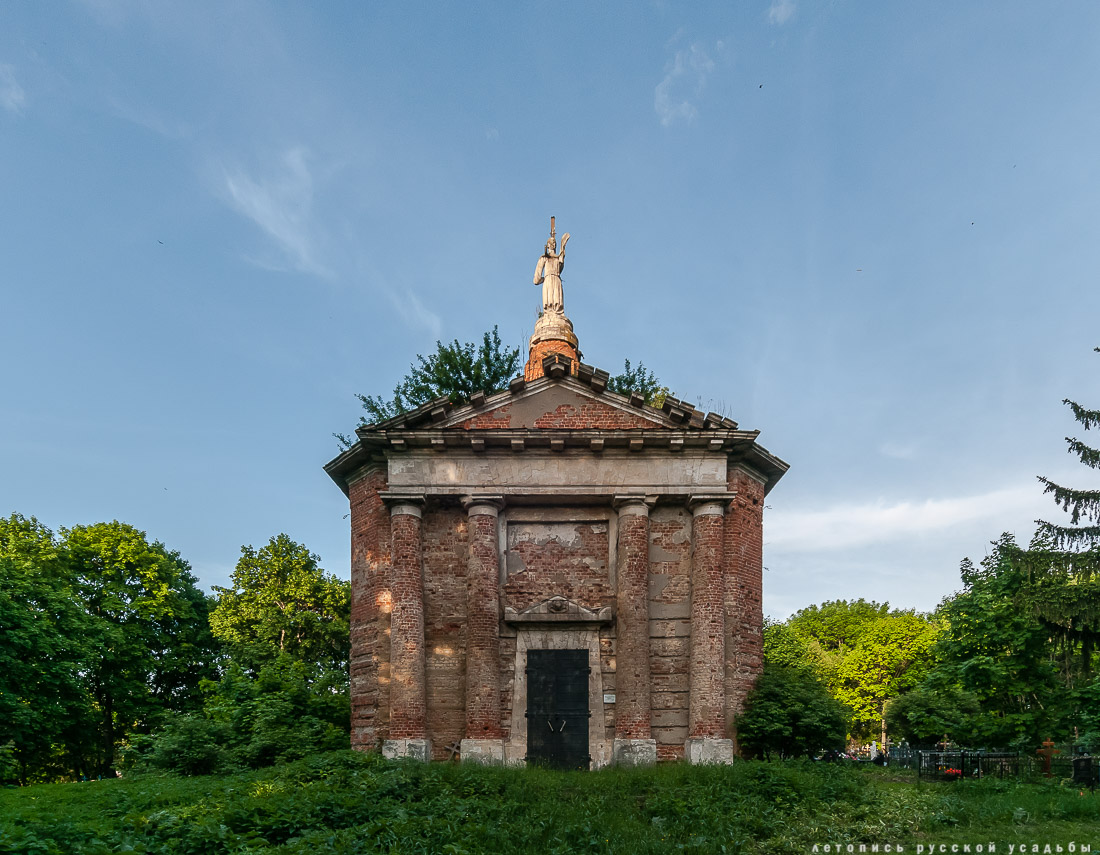 усадьба Аксиньино, Тульская область, Веневский район