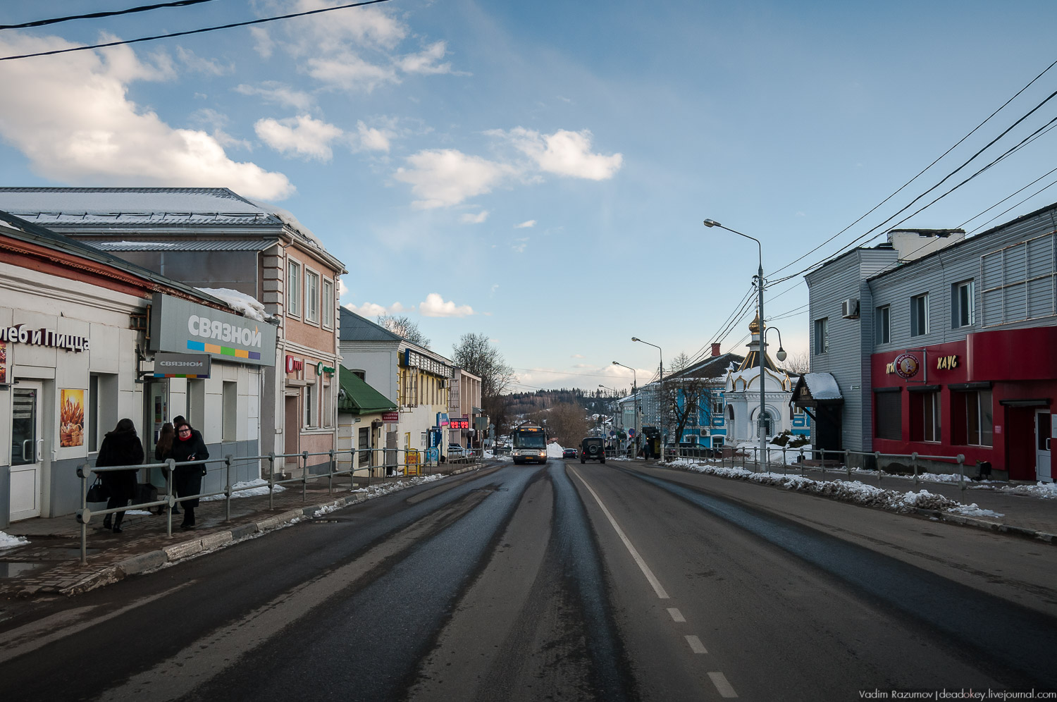 Рузская Аляска, Рузский район Московской области, Экоэлектричка