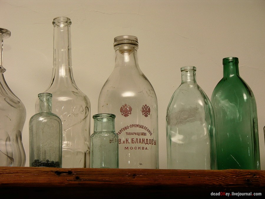 усадьба Мураново