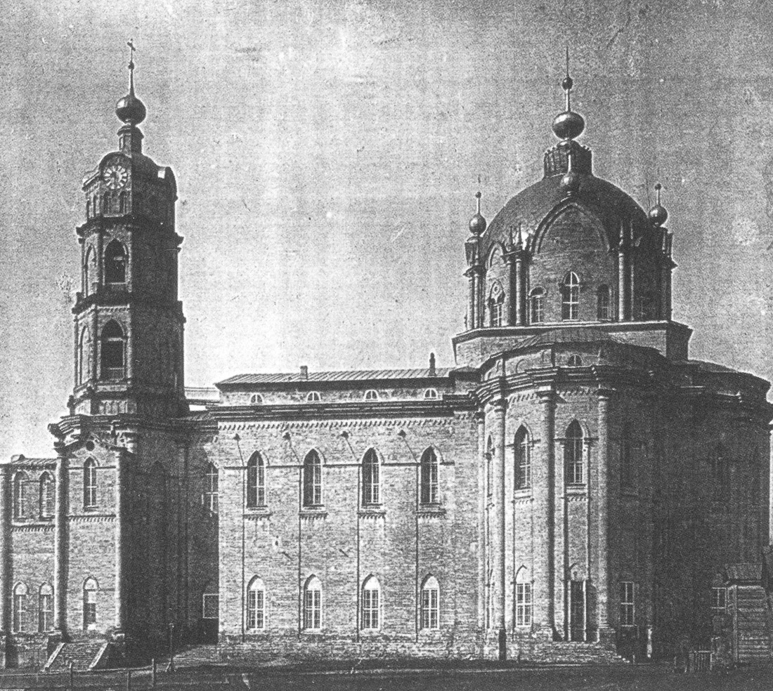 усадьба Баташовых, Гусь-Железный