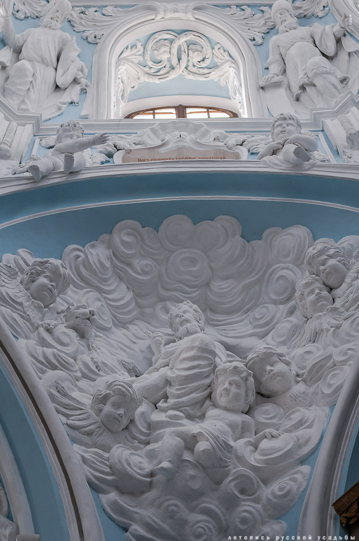 Усадебный экспресс отправляется в усадьбы Ивановское и Дубровицы, 1 апреля 2017 года