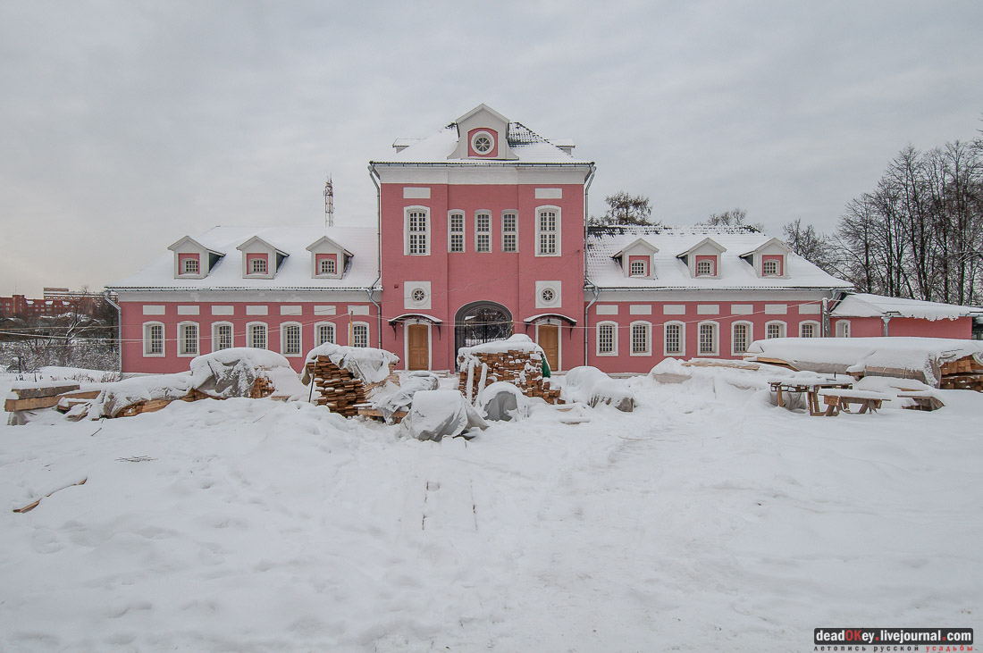 усадьба Большие Вяземы
