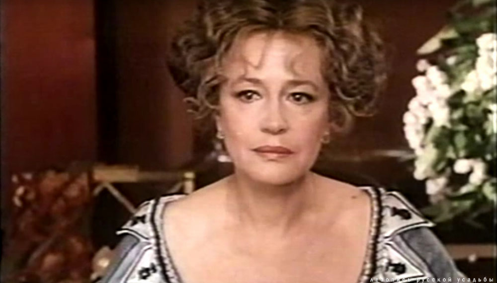 усадьба Абрамцево в кино. Первая любовь.