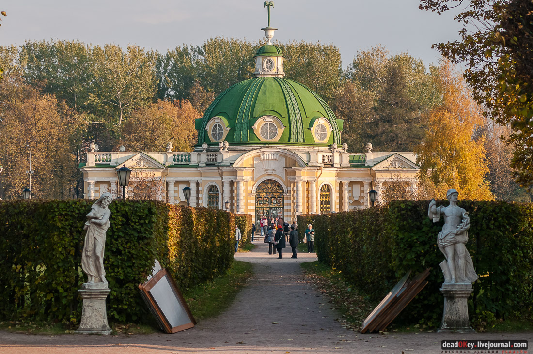 Усадьба Кусково