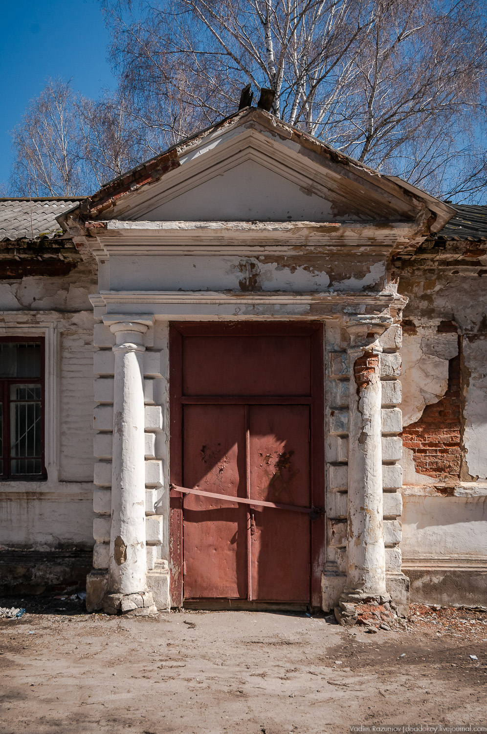 Богородицк. Здание сельскохозяйственного училища