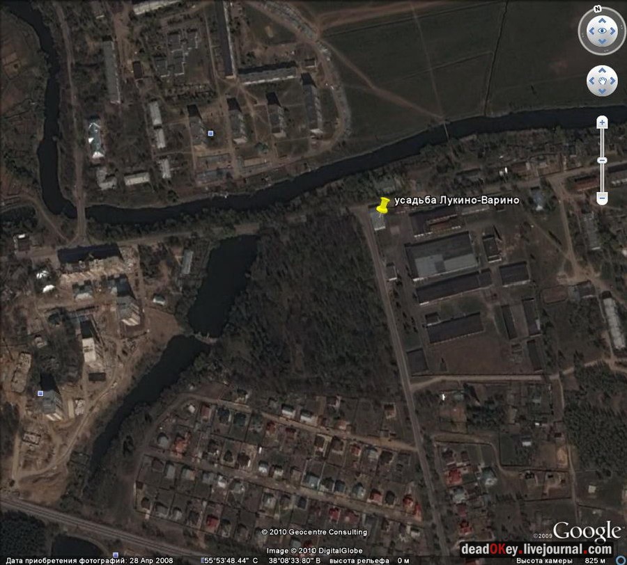 усадьба Лукино-Варино