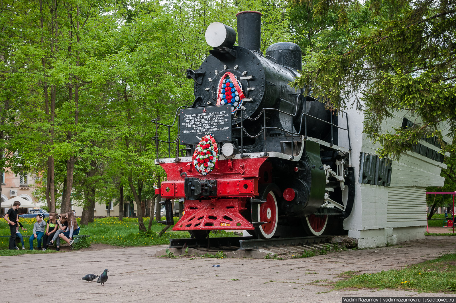 Ржев, Тверская область, День Победы