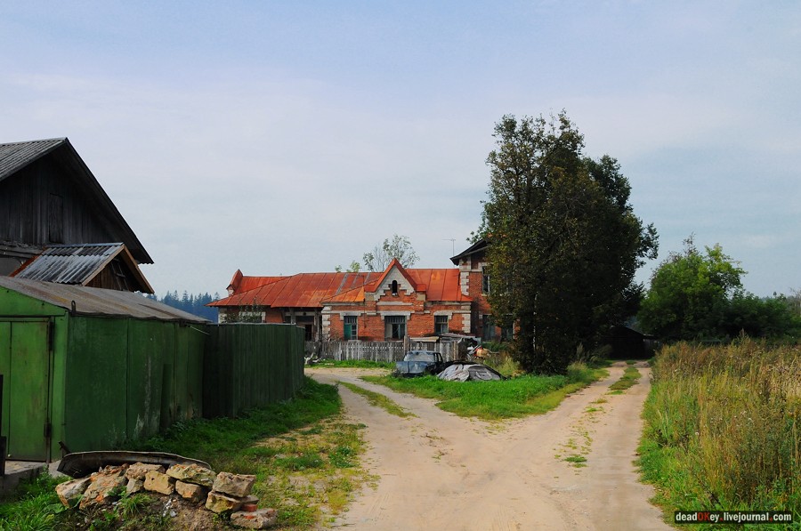 усадьба Литвиново