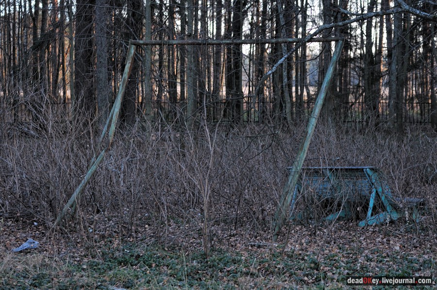 усадьба Ивановское