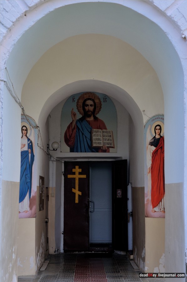 усадьба Завалино