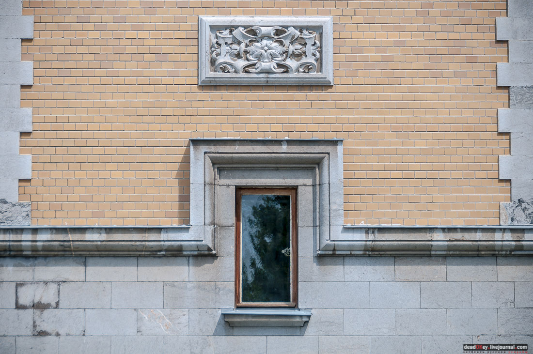 Массандровский дворец, Крым, Ялта