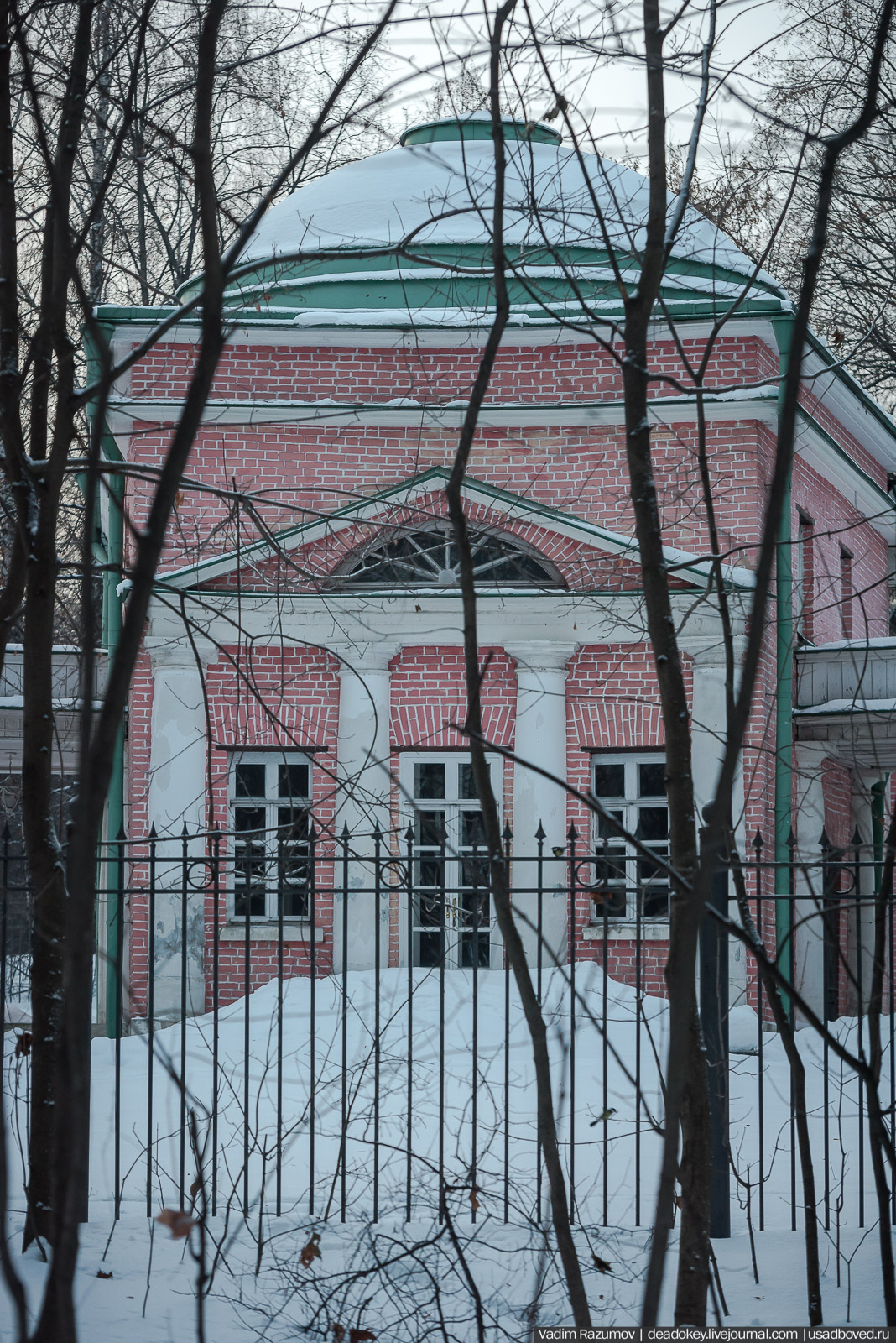 Усадьба Кузьминки, Москва, январь 2019 года